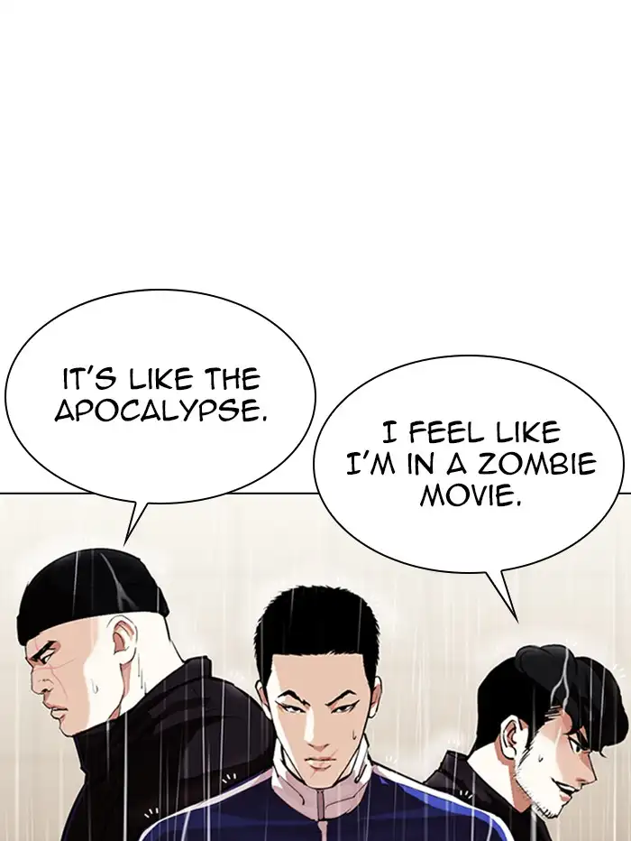 Lookism Chapter 335 page 26