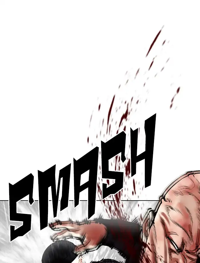 Lookism Chapter 335 page 33