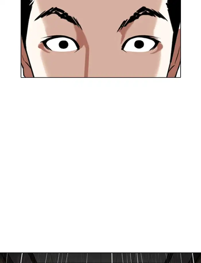 Lookism Chapter 335 page 38