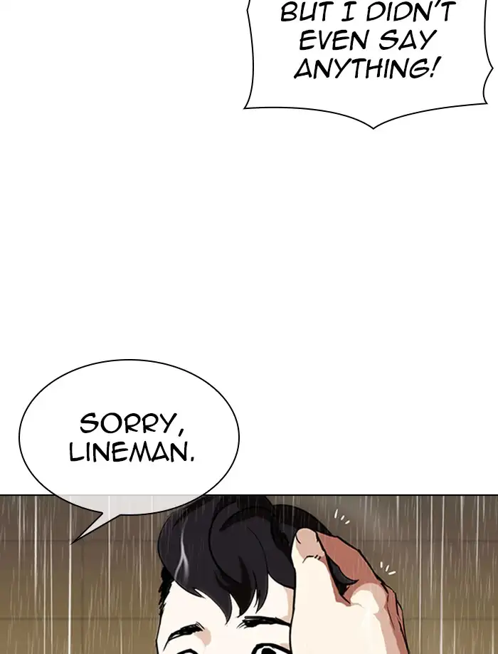 Lookism Chapter 335 page 41