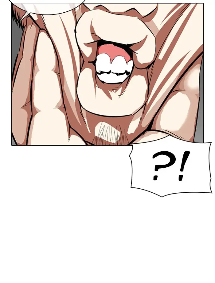Lookism Chapter 335 page 43