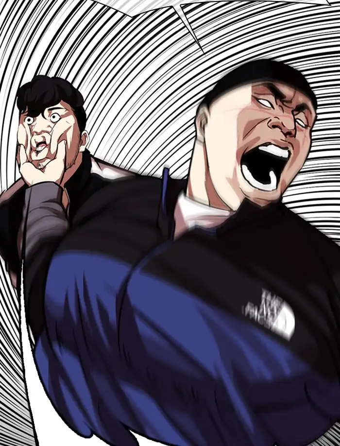 Lookism Chapter 335 page 45