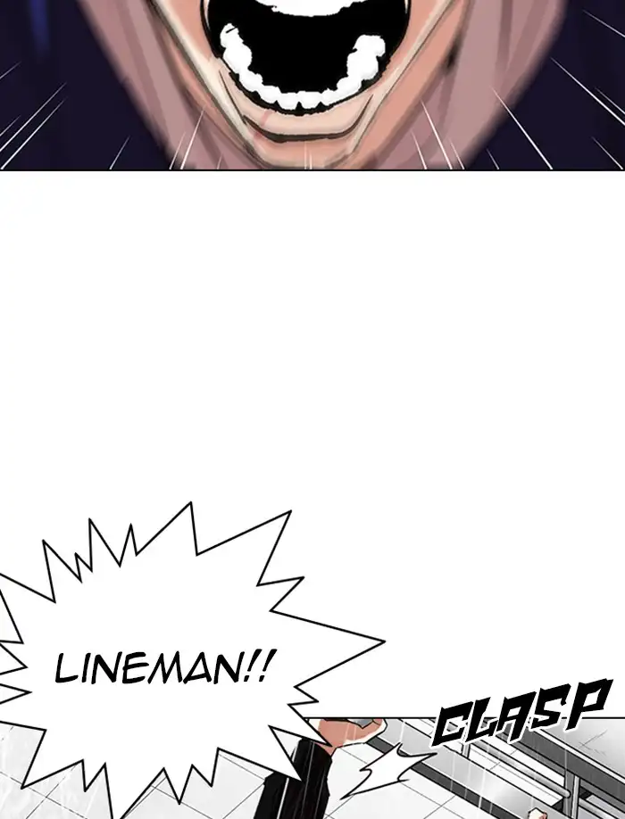 Lookism Chapter 335 page 51