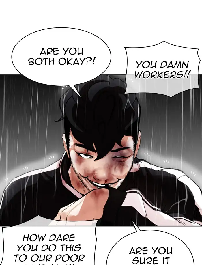 Lookism Chapter 335 page 60