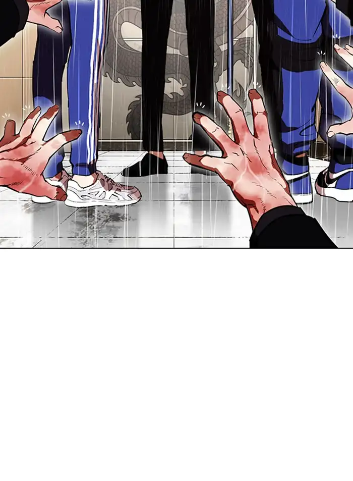 Lookism Chapter 335 page 64