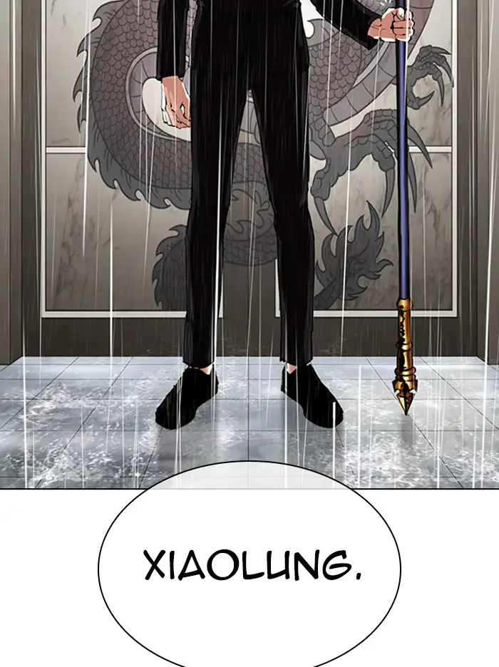 Lookism Chapter 335 page 66