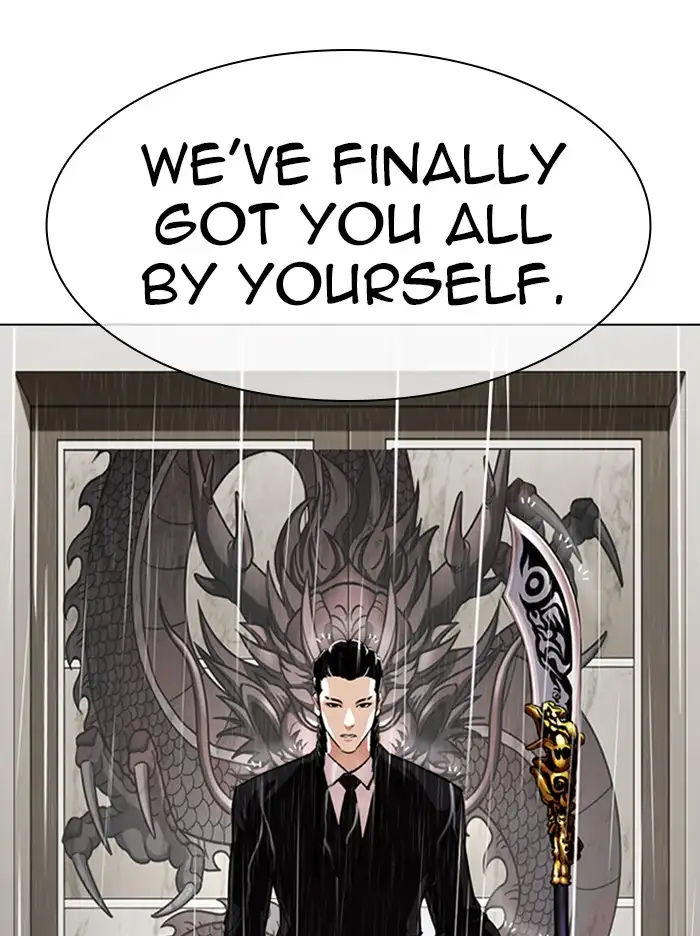 Lookism Chapter 335 page 65
