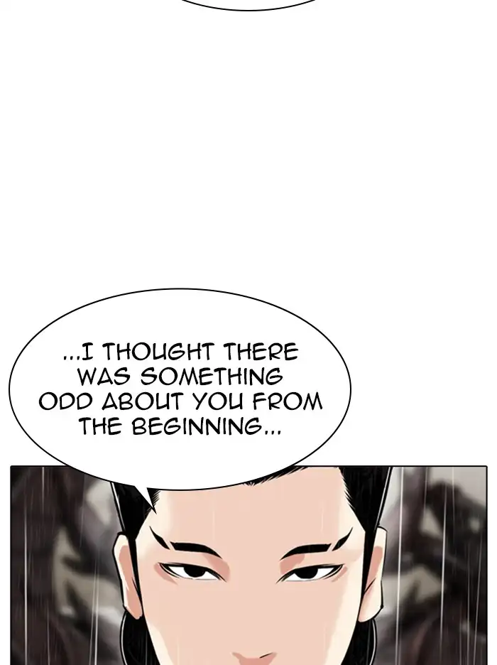 Lookism Chapter 335 page 67