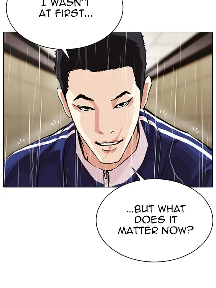 Lookism Chapter 335 page 69