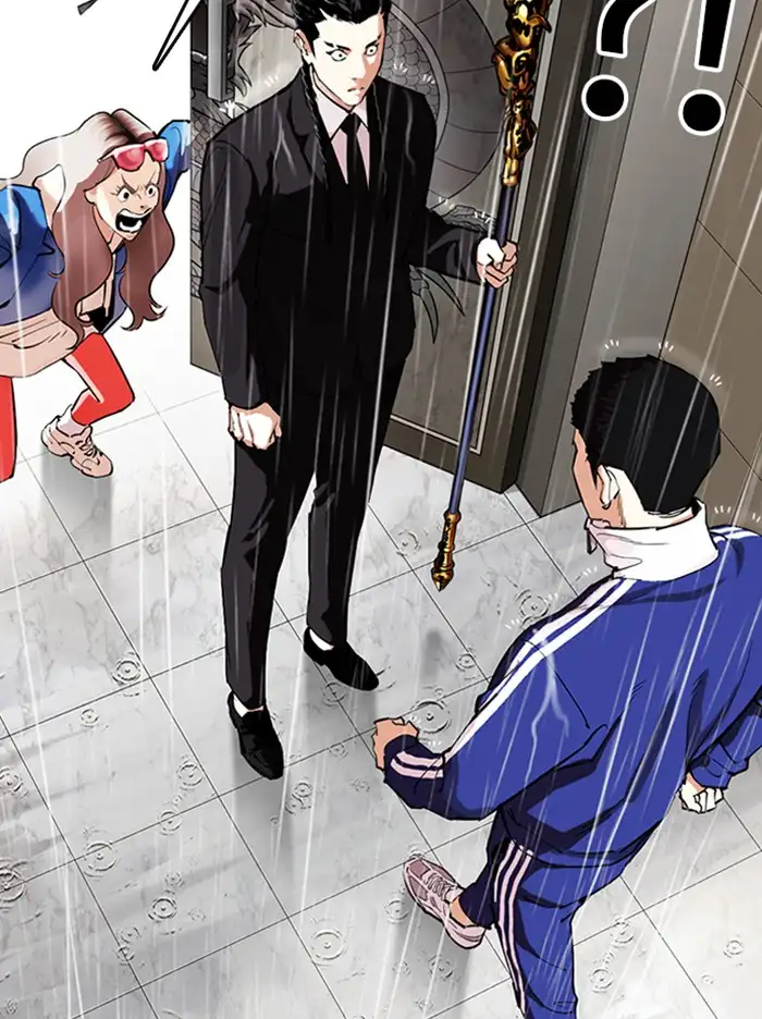 Lookism Chapter 335 page 74