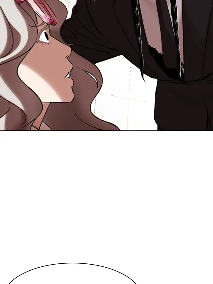 Lookism Chapter 335 page 80