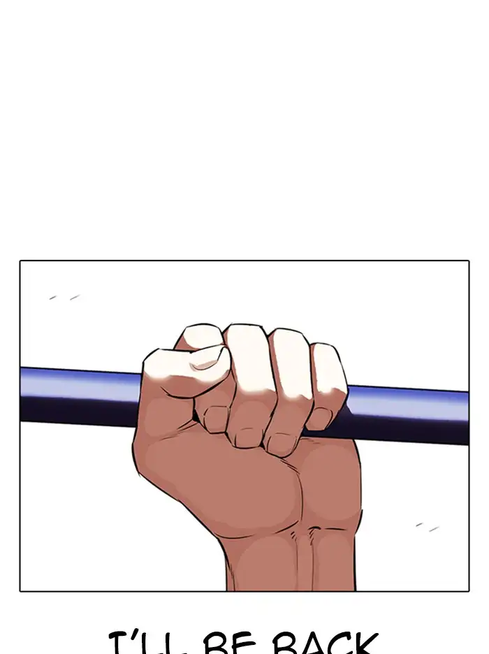Lookism Chapter 335 page 85