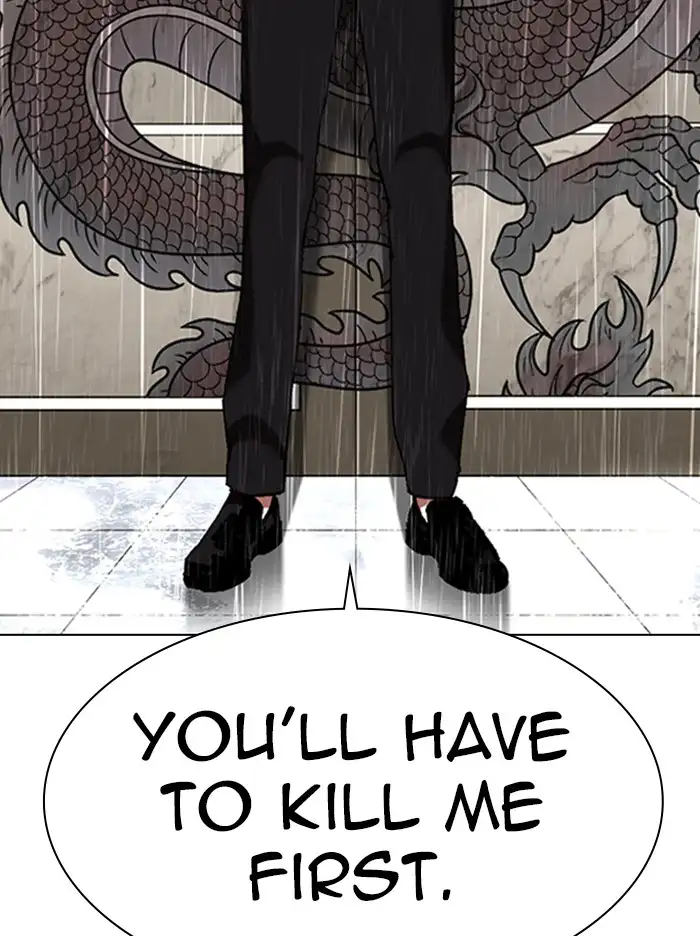 Lookism Chapter 335 page 91