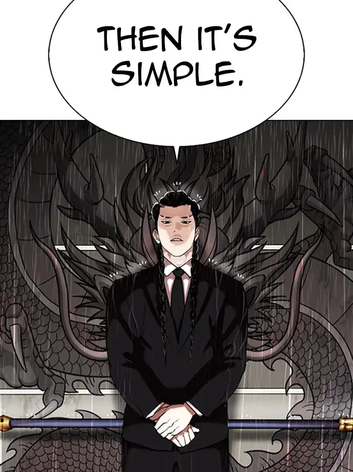 Lookism Chapter 335 page 90
