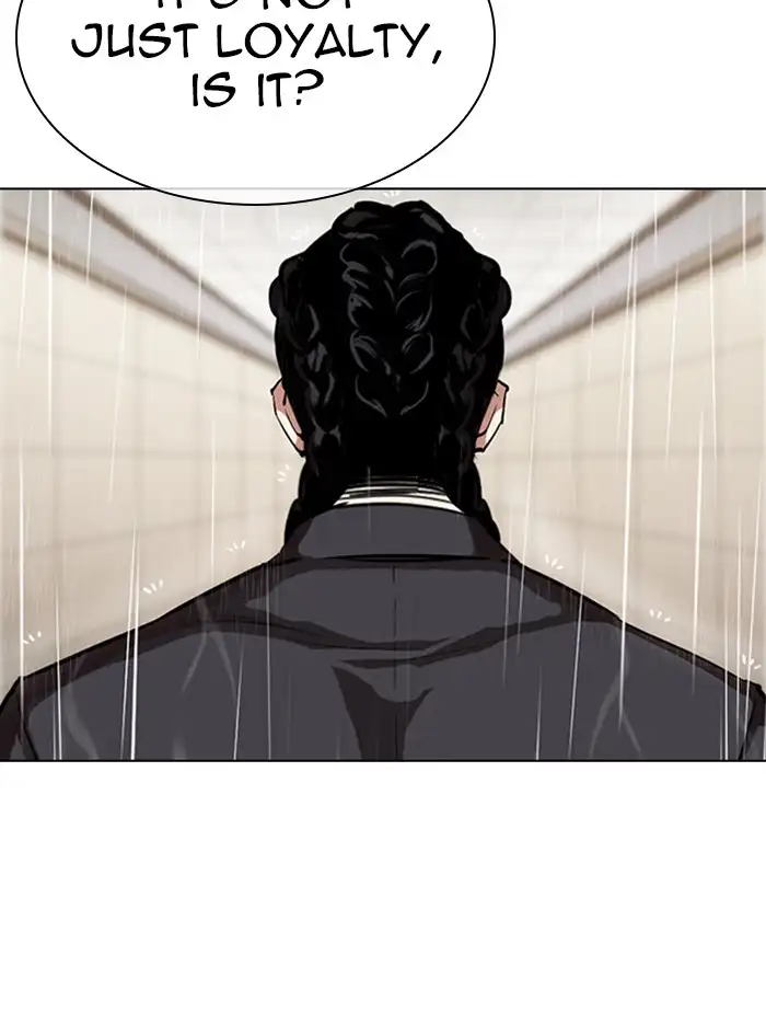 Lookism Chapter 335 page 94