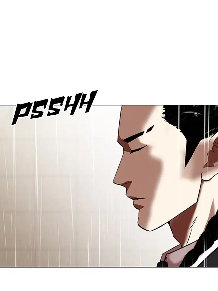 Lookism Chapter 335 page 95