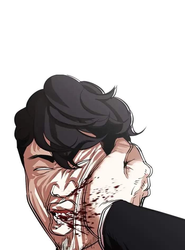 Lookism Chapter 335 page 106