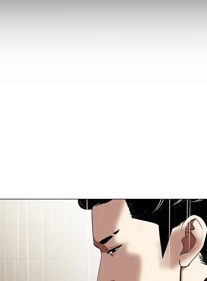 Lookism Chapter 335 page 104
