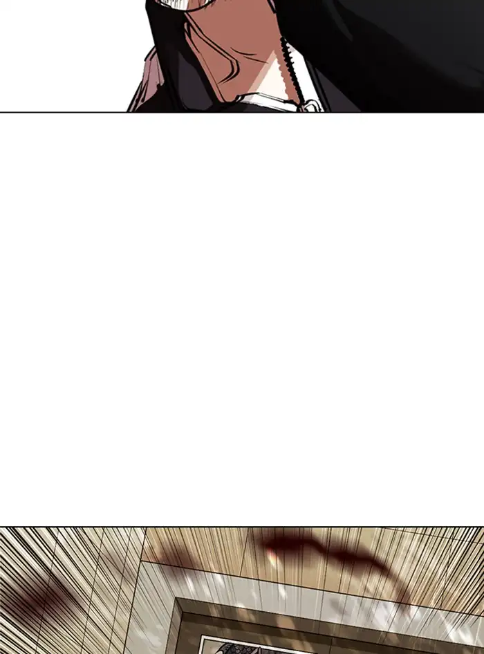 Lookism Chapter 335 page 107