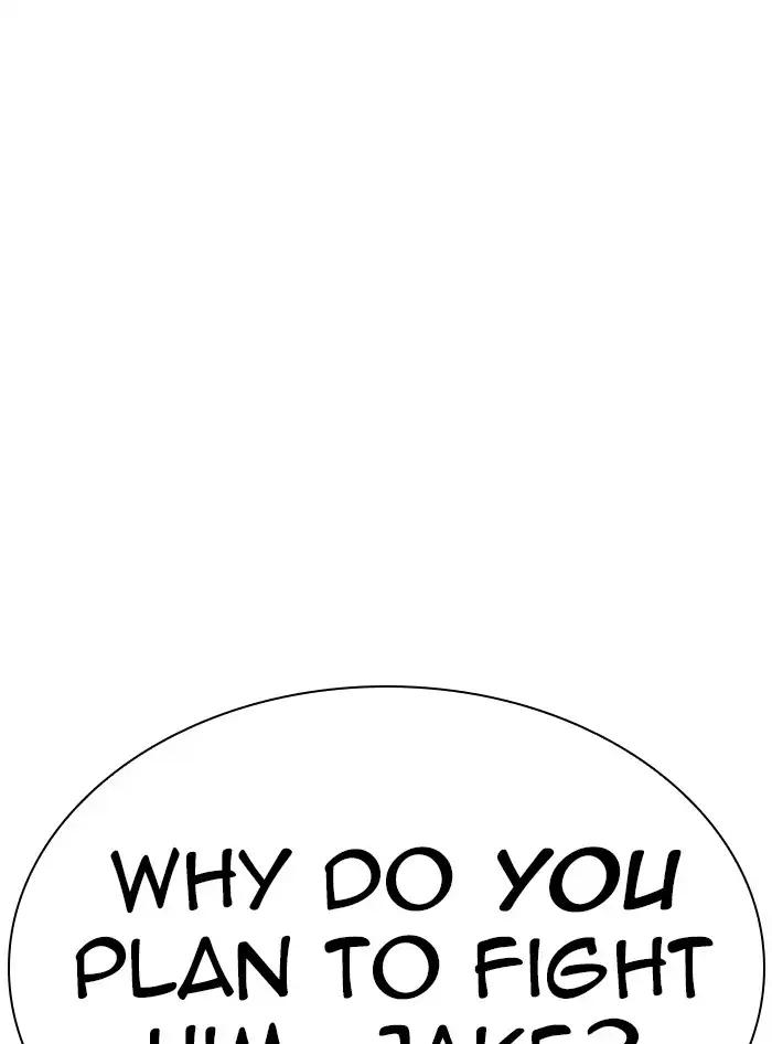 Lookism Chapter 335 page 116