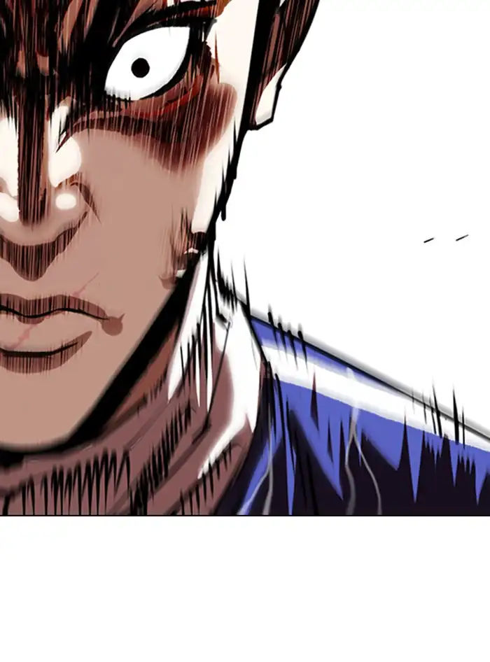 Lookism Chapter 335 page 115