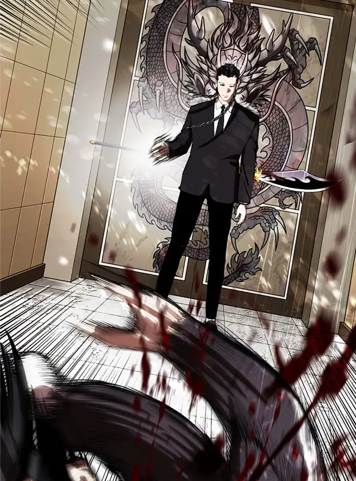 Lookism Chapter 335 page 108