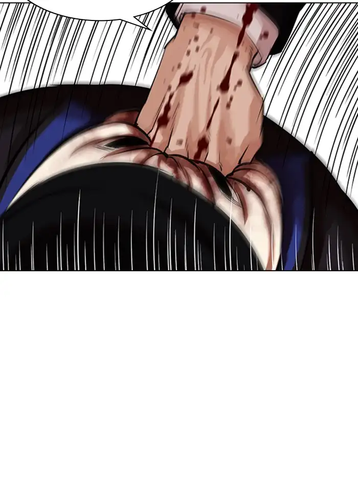 Lookism Chapter 335 page 131