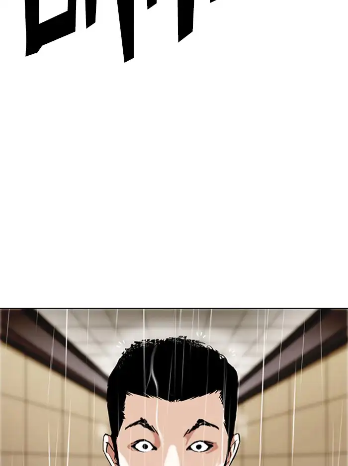 Lookism Chapter 335 page 134