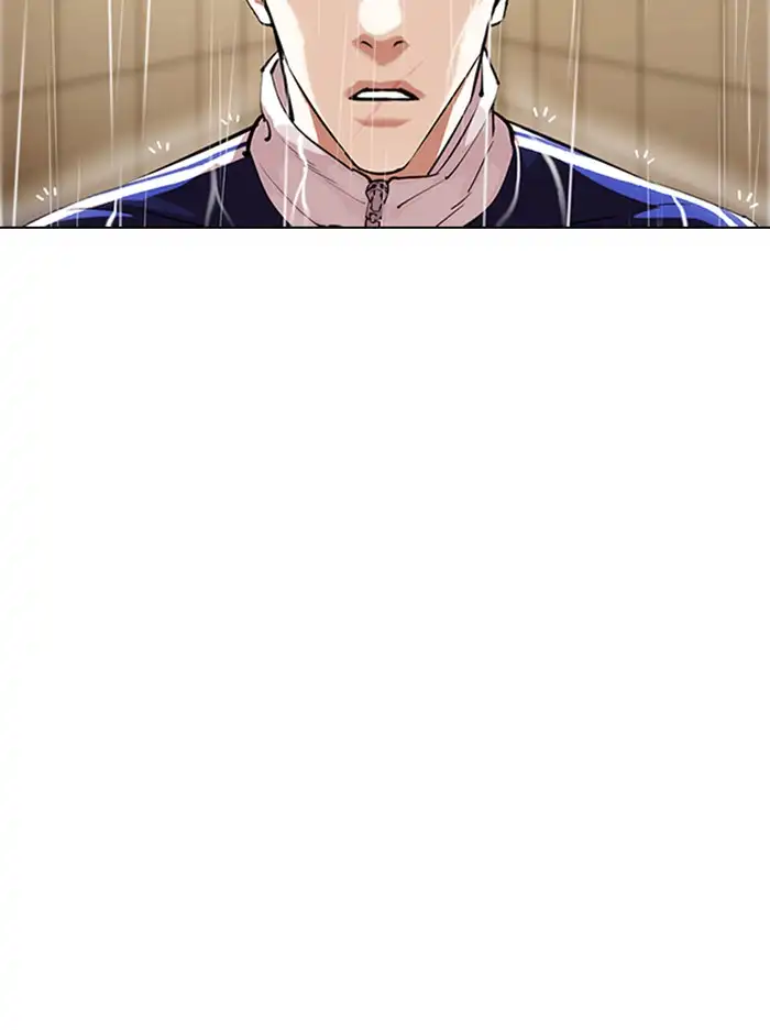 Lookism Chapter 335 page 135
