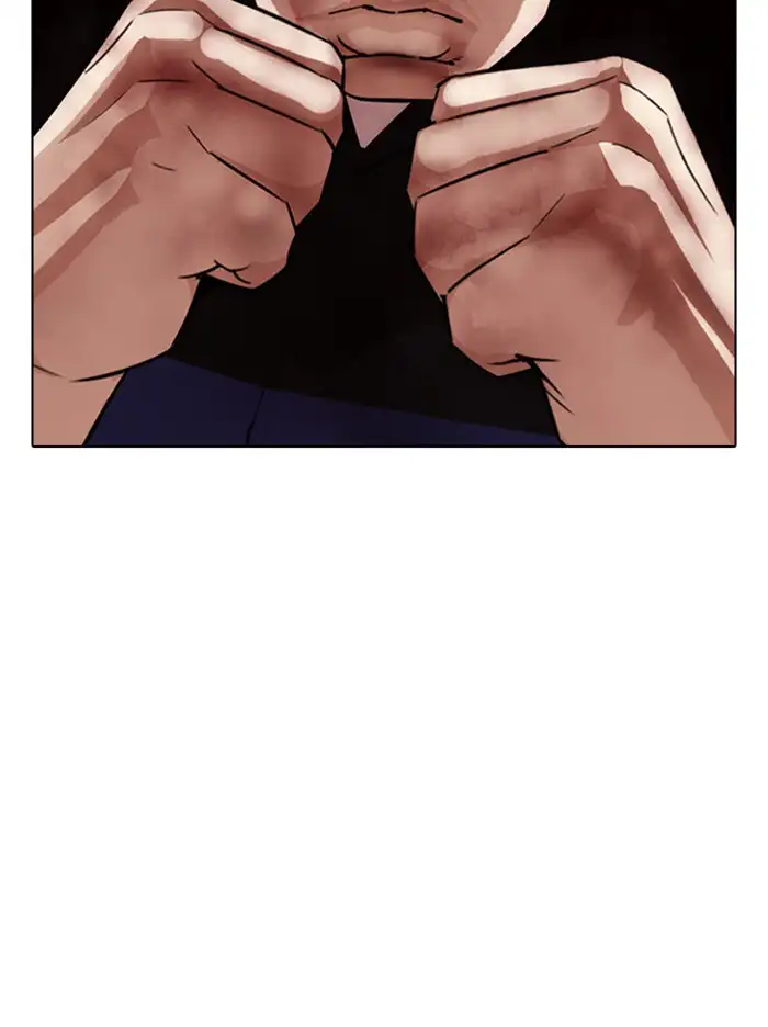 Lookism Chapter 335 page 144
