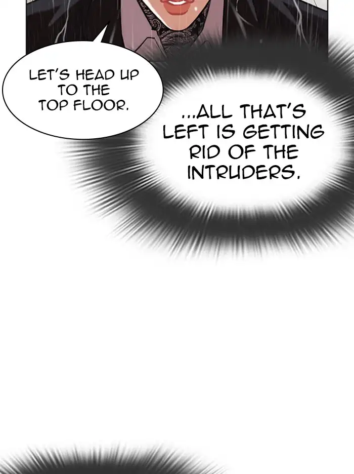Lookism Chapter 335 page 152