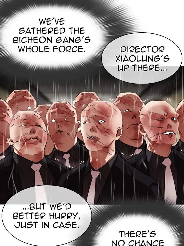 Lookism Chapter 335 page 153