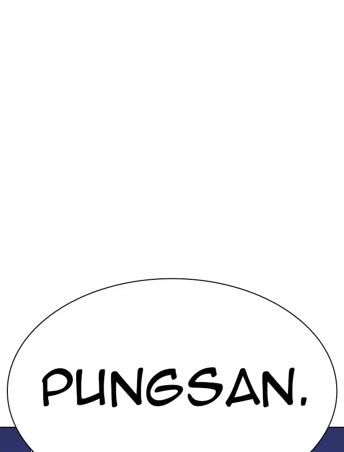 Lookism Chapter 335 page 171