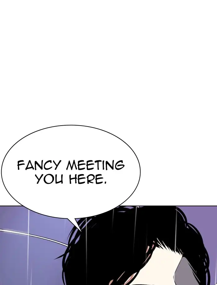 Lookism Chapter 335 page 160