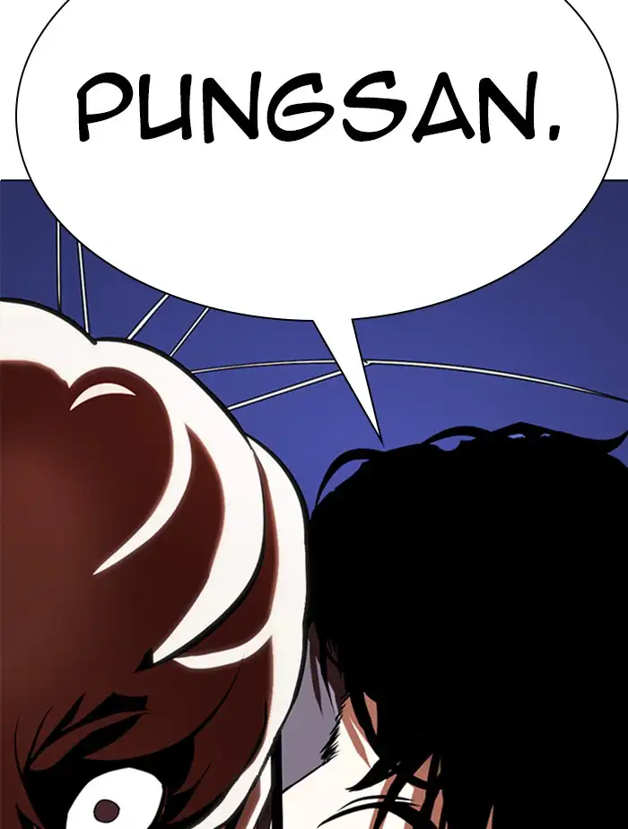 Lookism Chapter 336 page 2