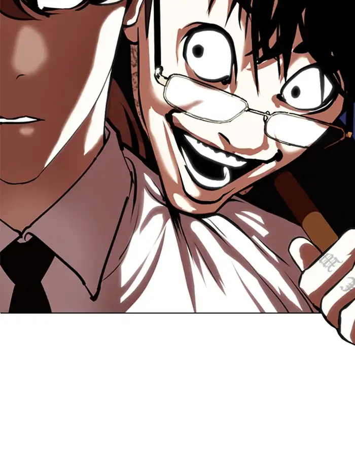 Lookism Chapter 336 page 3