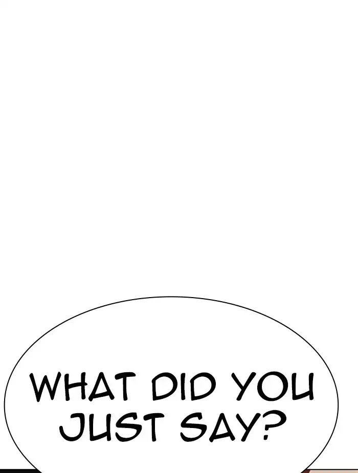 Lookism Chapter 336 page 5