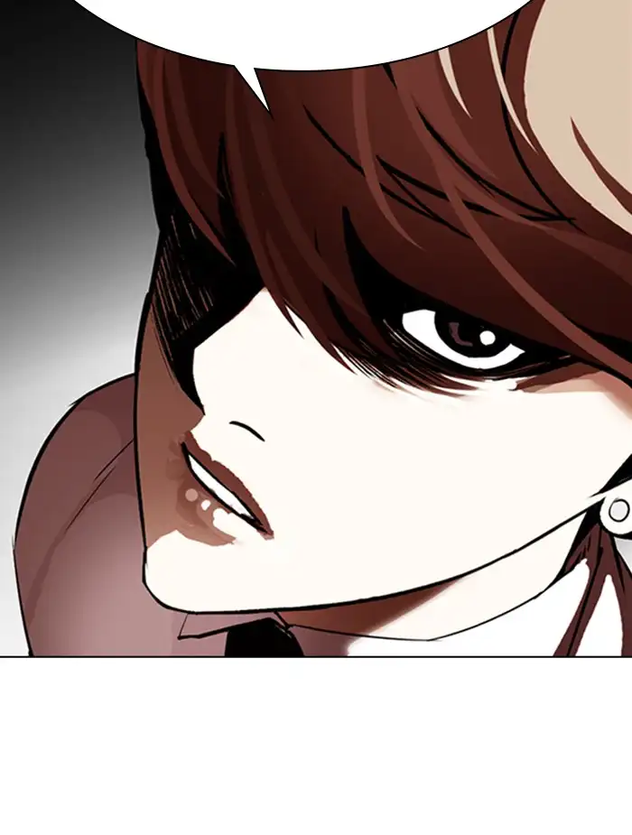 Lookism Chapter 336 page 6