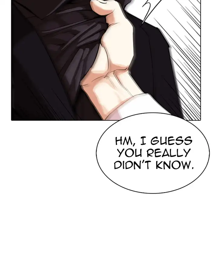 Lookism Chapter 336 page 9