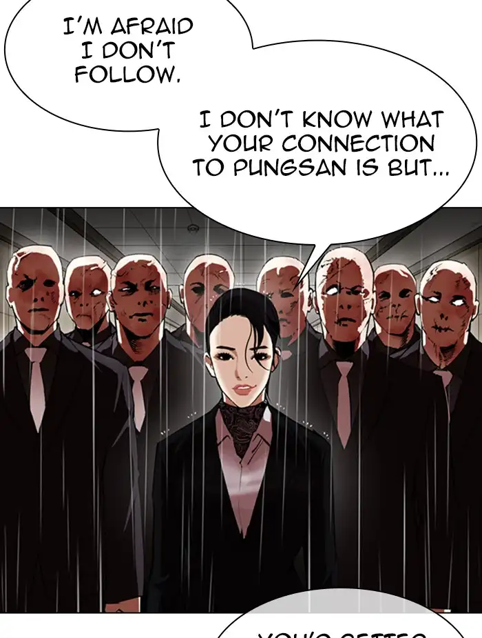 Lookism Chapter 336 page 17