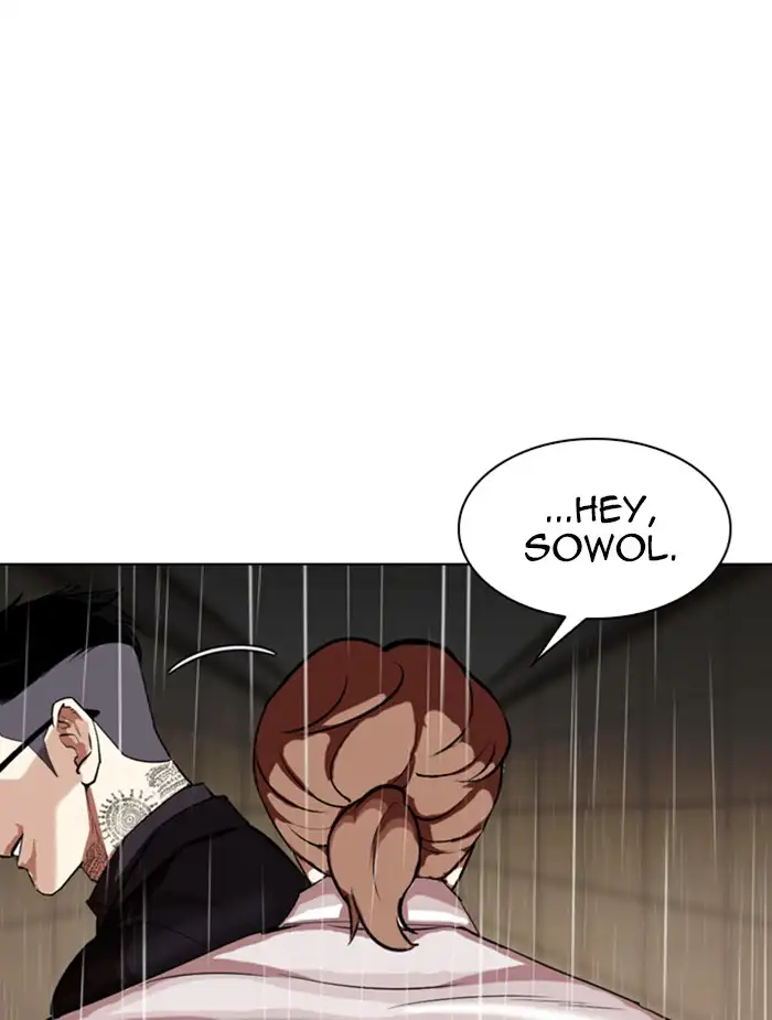 Lookism Chapter 336 page 14