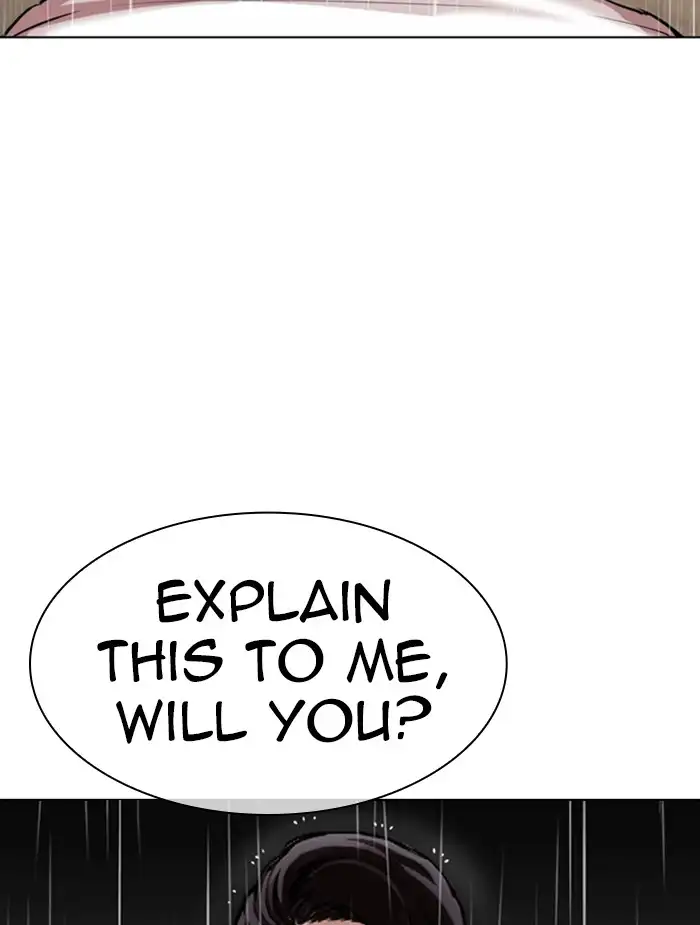 Lookism Chapter 336 page 15