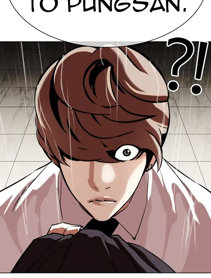 Lookism Chapter 336 page 13