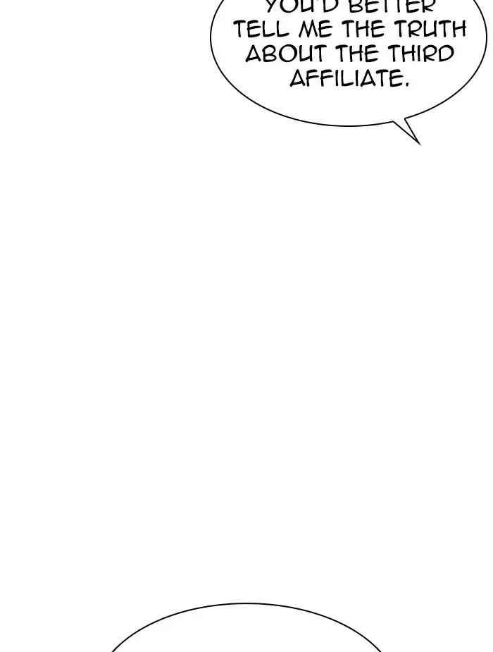 Lookism Chapter 336 page 18