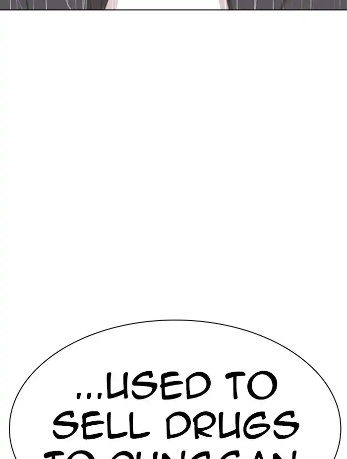Lookism Chapter 336 page 12