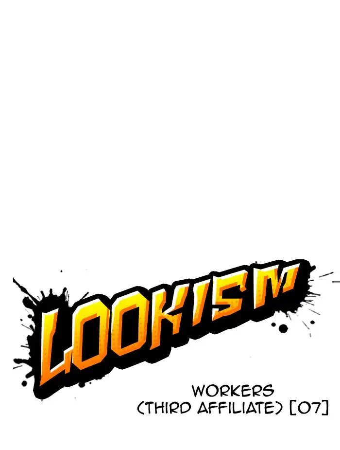 Lookism Chapter 336 page 22