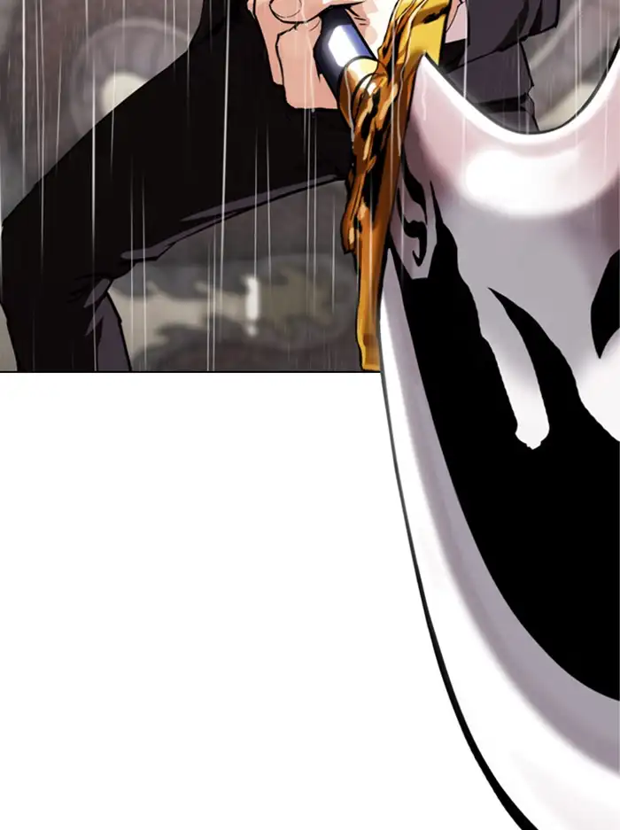 Lookism Chapter 336 page 41