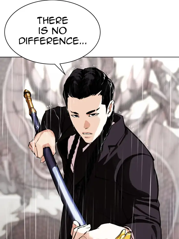 Lookism Chapter 336 page 40