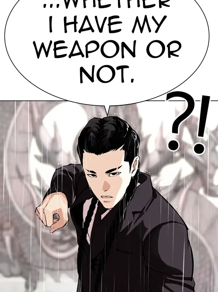 Lookism Chapter 336 page 43