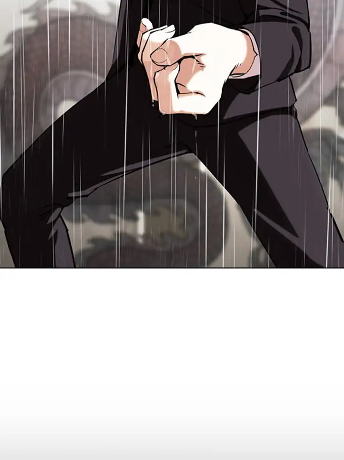 Lookism Chapter 336 page 44